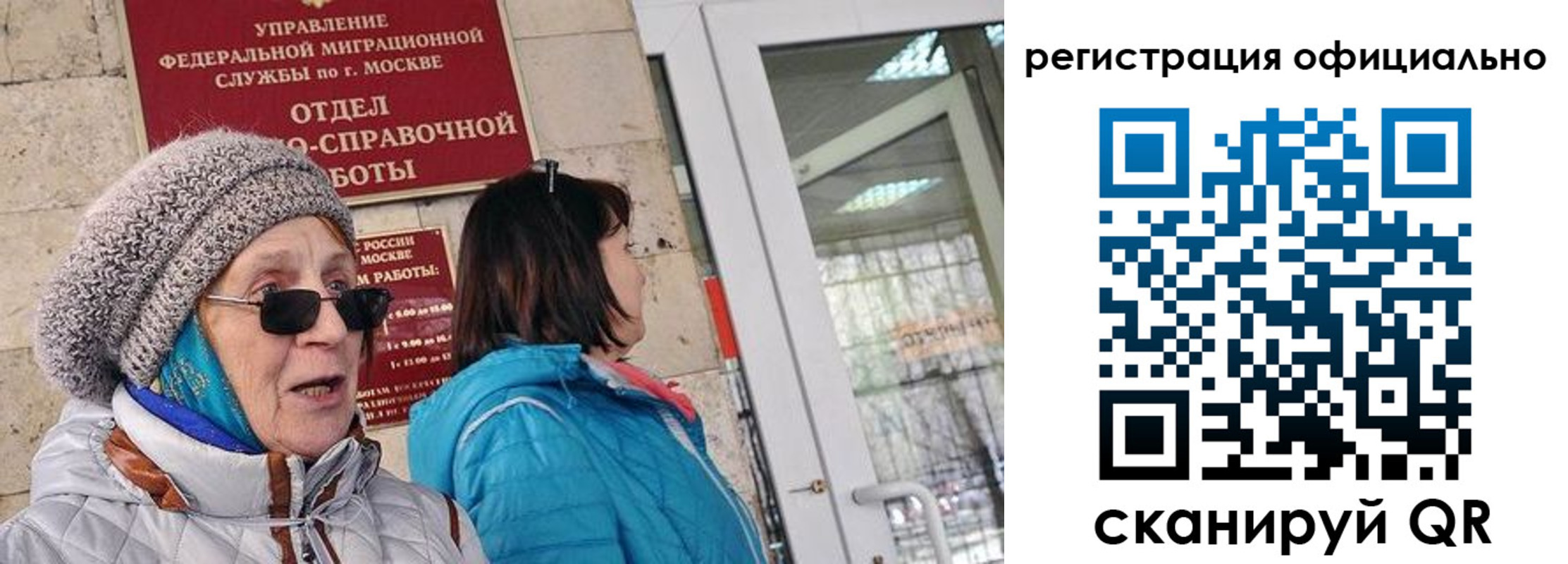 временная регистрация адрес в Березниках