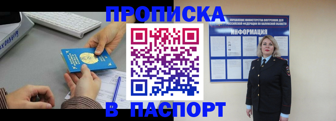 форма 3 в Березниках